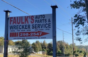 Faulk's Auto Parts & Services at 29 39th Ave, Phenix City, AL 36869